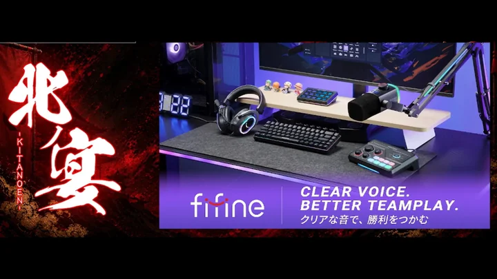 Fifine AM8 став частиною студентського кіберспортивного проєкту