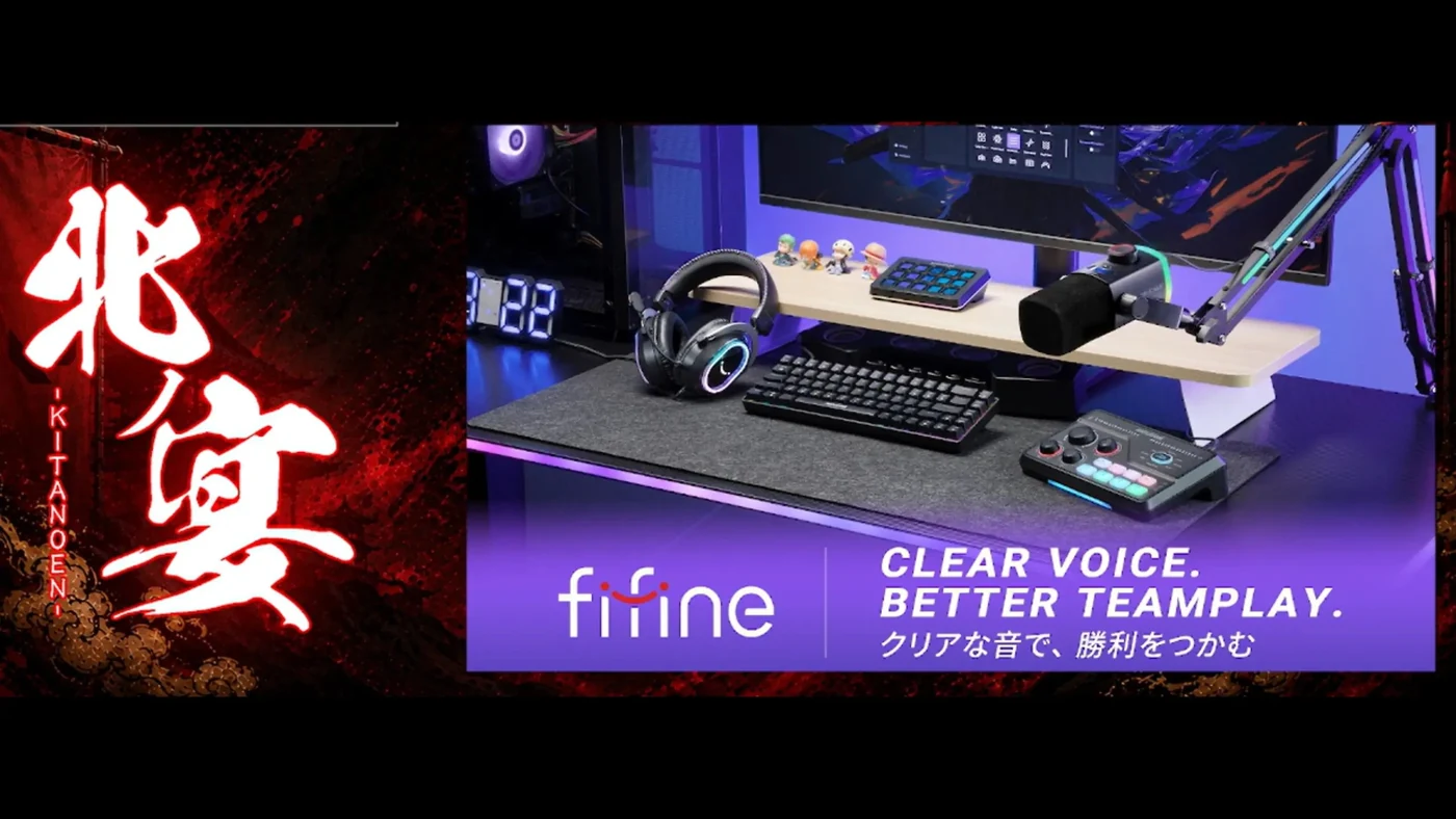 Fifine AM8 став частиною студентського кіберспортивного проєкту