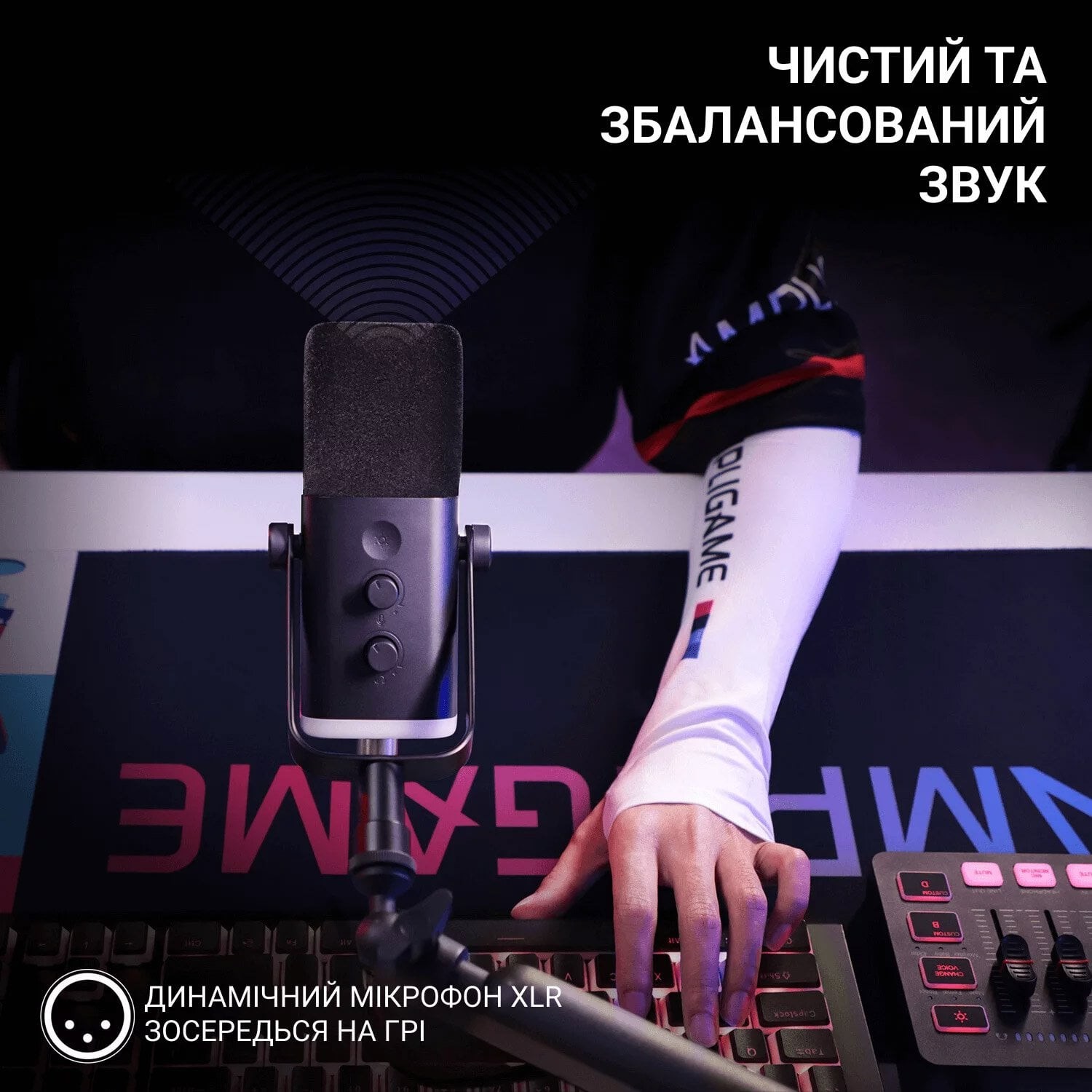 Мікрофон Fifine TAM8 Black