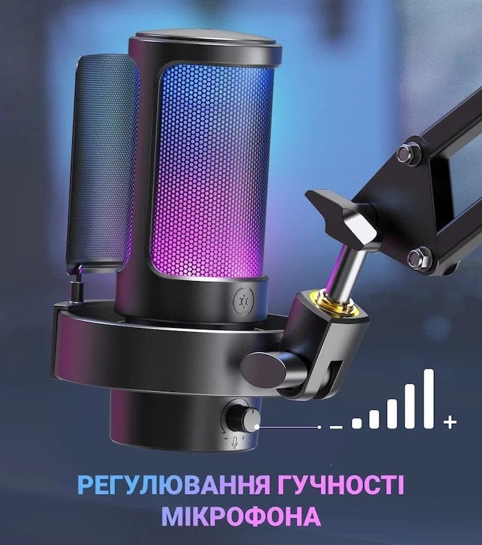 Мікрофон Fifine A8 RGB (A8) Black