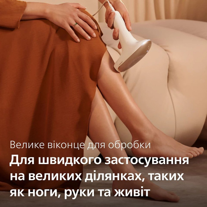 Фотоепілятор для домашнього догляду Philips Lumea IPL 7000 Series