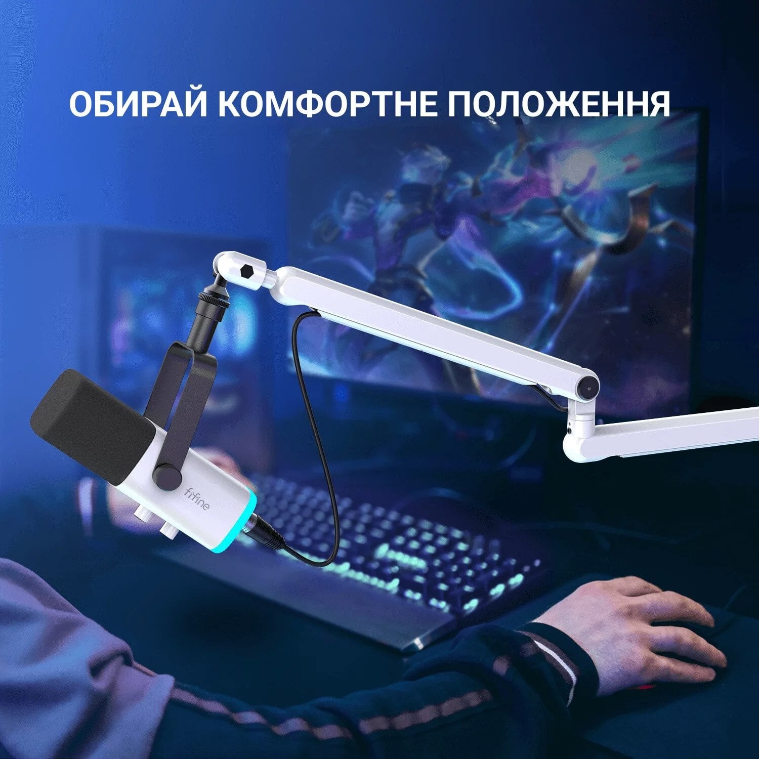 Мікрофон Fifine TAM8 White