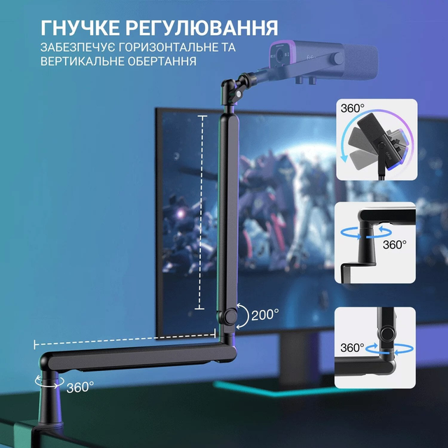 Мікрофон Fifine TAM8 Black