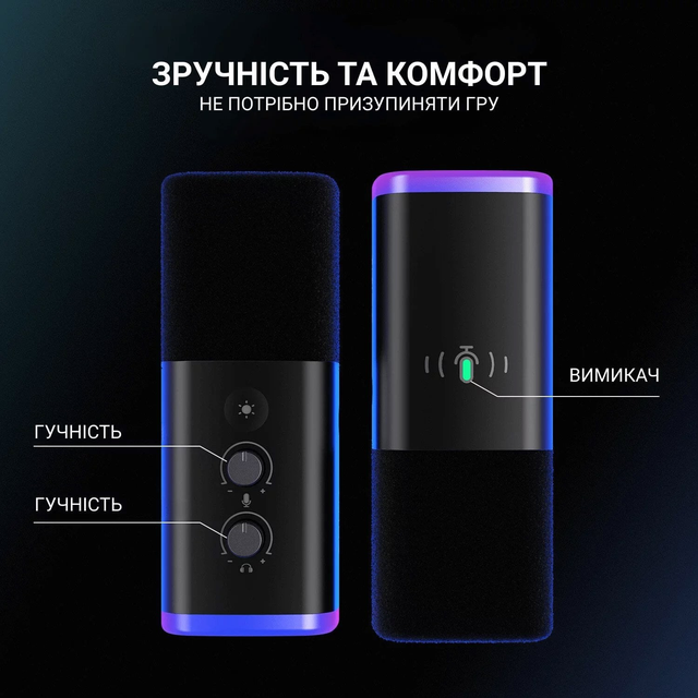 Мікрофон Fifine TAM8 Black