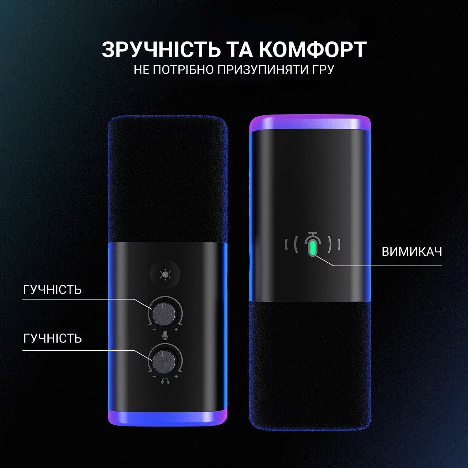Мікрофон Fifine TAM8 Black