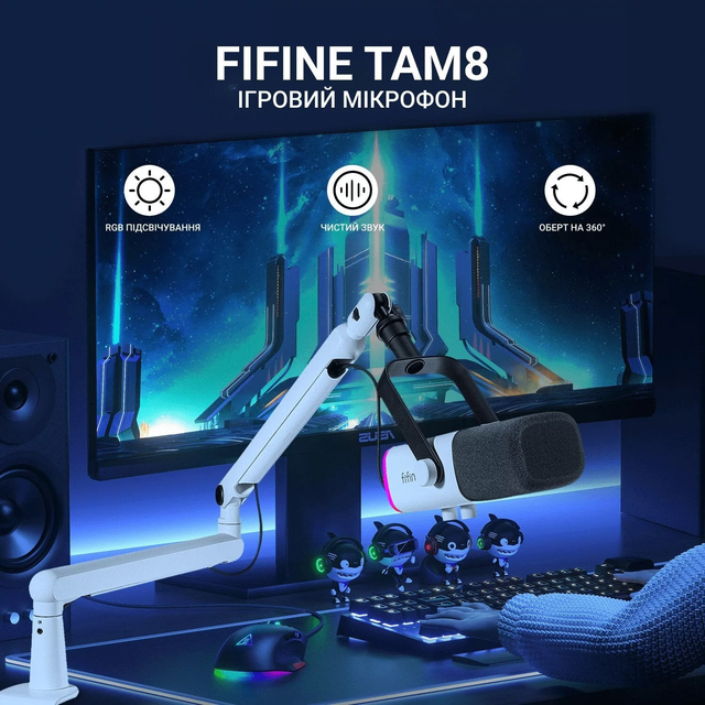 Мікрофон Fifine TAM8 White