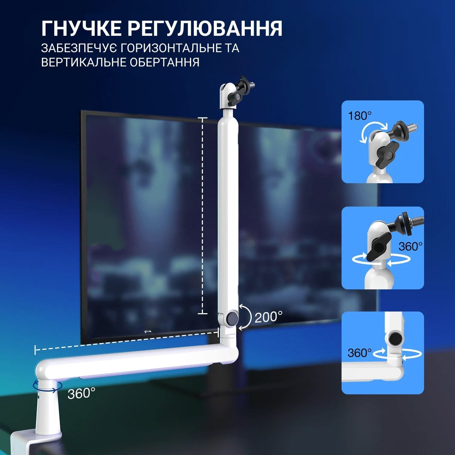 Мікрофон Fifine TAM8 White