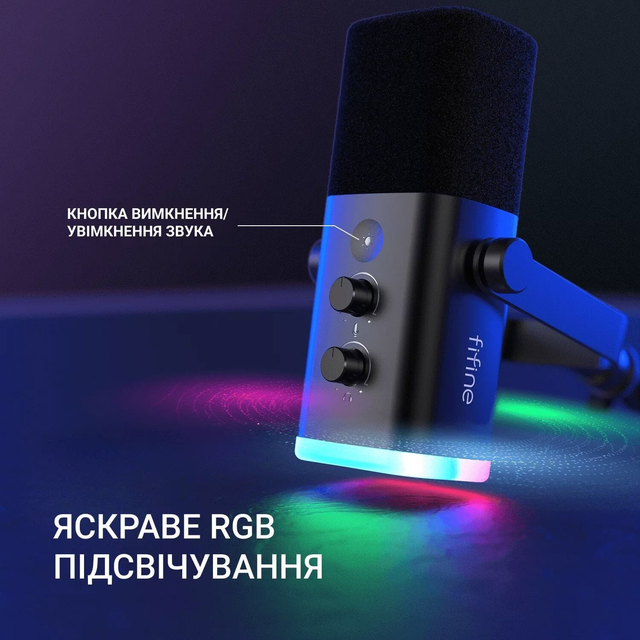 Мікрофон Fifine TAM8 Black