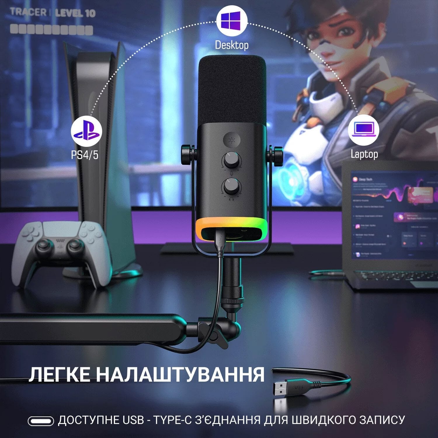 Мікрофон Fifine TAM8 Black
