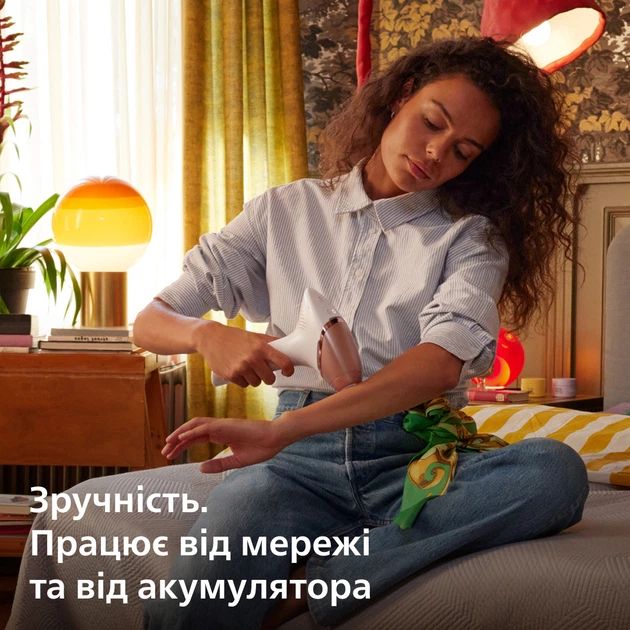 Фотоепілятор для домашнього догляду Philips Lumea IPL 9900 Series