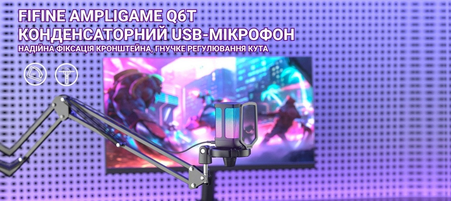 Мікрофон Fifine Q6T Black