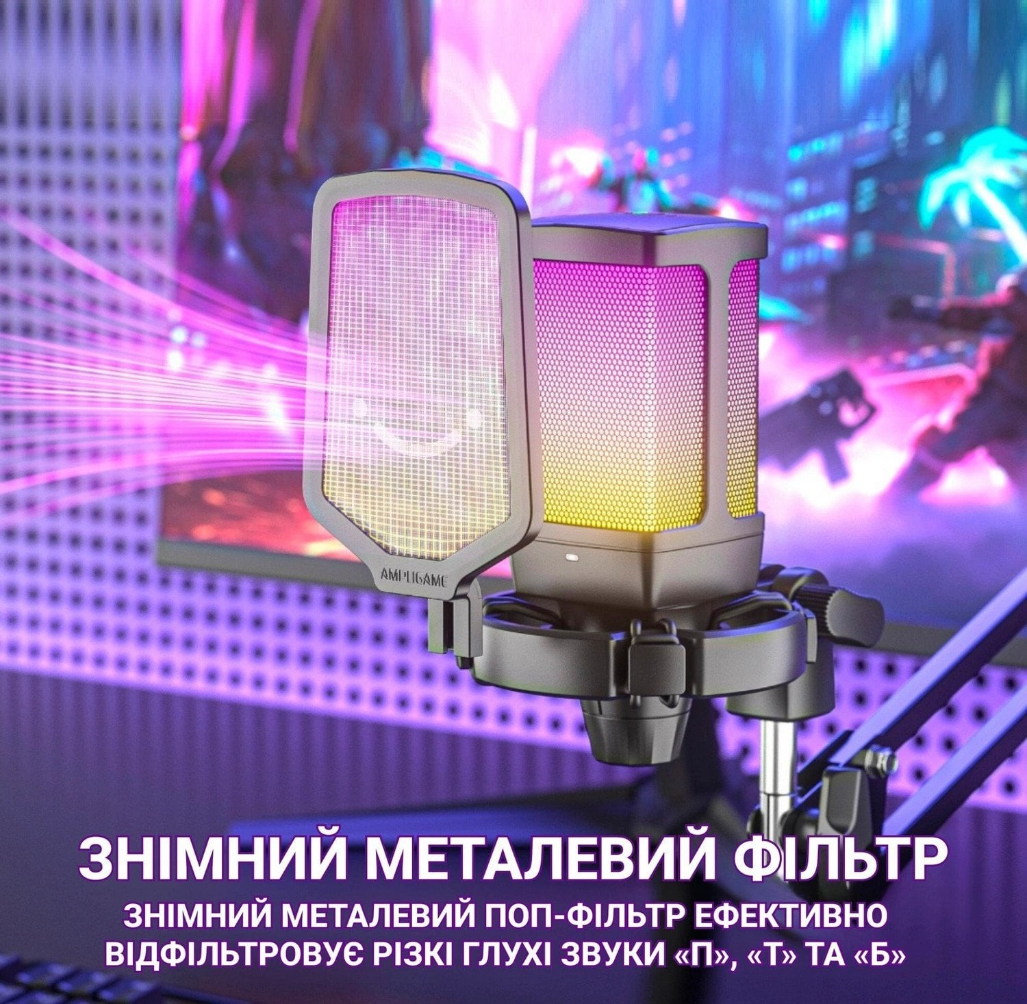 Мікрофон Fifine Q6T Black