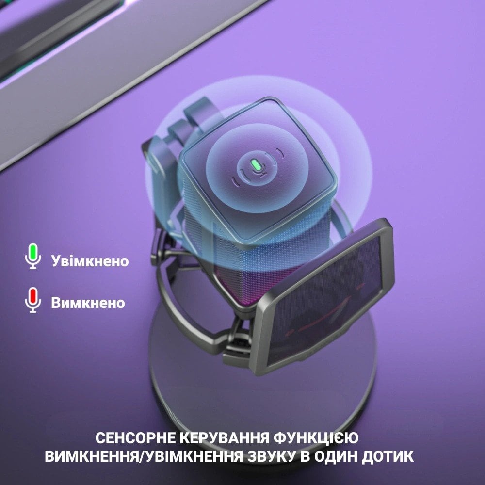 Мікрофон Fifine Q6T Black