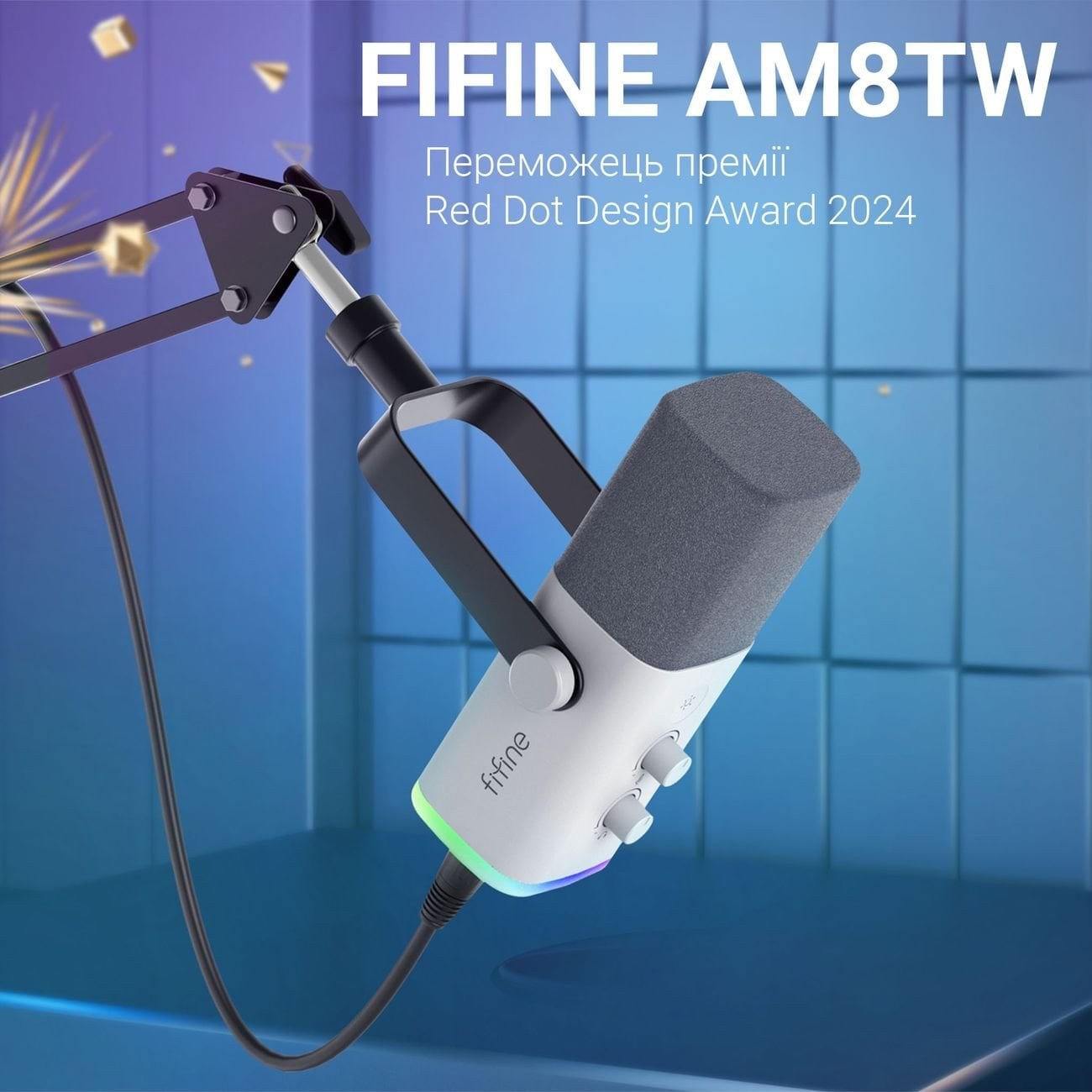 Мікрофон Fifine AM8T White