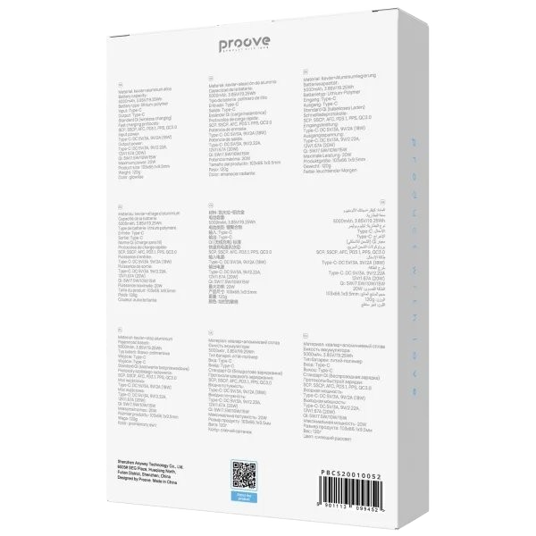 Зовнішній акумулятор Proove Carbon Slim 5000 мА·год 20W (PBCS20010001), чорний